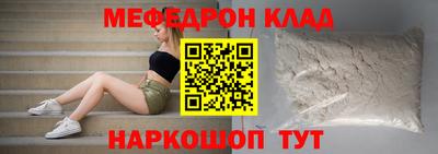 ПСИЛОЦИБИНОВЫЕ ГРИБЫ Кулебаки