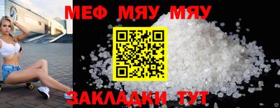 марки nbome Кумертау