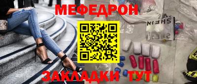 ПСИЛОЦИБИНОВЫЕ ГРИБЫ Кулебаки