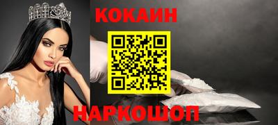 ПСИЛОЦИБИНОВЫЕ ГРИБЫ Кулебаки