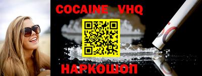 ПСИЛОЦИБИНОВЫЕ ГРИБЫ Кулебаки