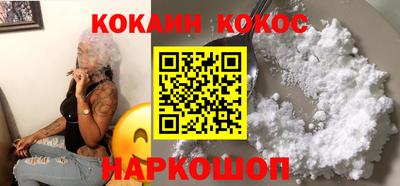 марки nbome Кумертау