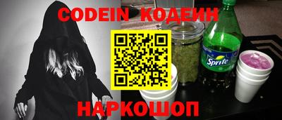 амф Кунгур