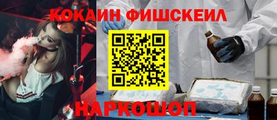 амф Кунгур