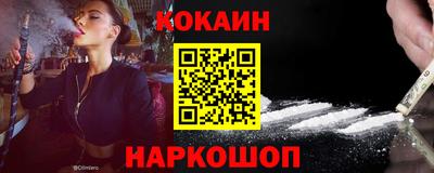 ПСИЛОЦИБИНОВЫЕ ГРИБЫ Кулебаки