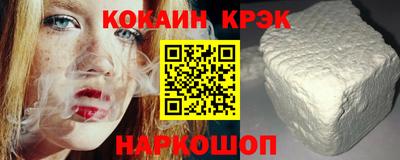 ПСИЛОЦИБИНОВЫЕ ГРИБЫ Кулебаки