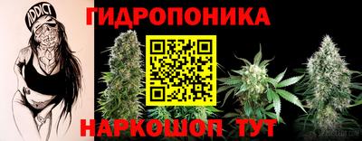 марки nbome Кумертау