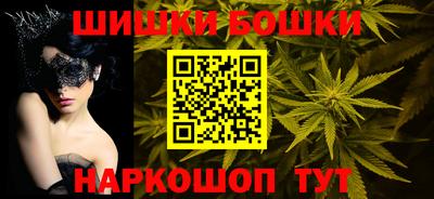 амф Кунгур