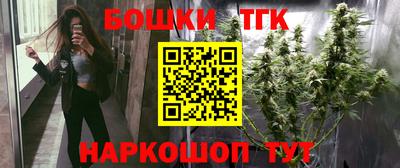 марки nbome Кумертау