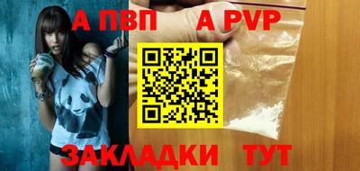 ПСИЛОЦИБИНОВЫЕ ГРИБЫ Кулебаки