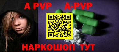 ПСИЛОЦИБИНОВЫЕ ГРИБЫ Кулебаки