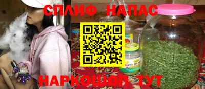 ПСИЛОЦИБИНОВЫЕ ГРИБЫ Кулебаки