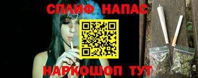 ПСИЛОЦИБИНОВЫЕ ГРИБЫ Кулебаки