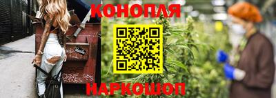 марки nbome Кумертау