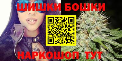 марки nbome Кумертау