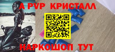 ПСИЛОЦИБИНОВЫЕ ГРИБЫ Кулебаки