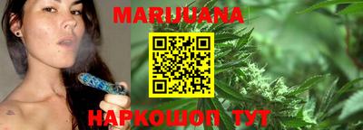 ПСИЛОЦИБИНОВЫЕ ГРИБЫ Кулебаки