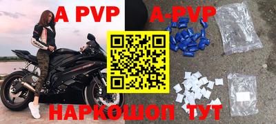 марки nbome Кумертау