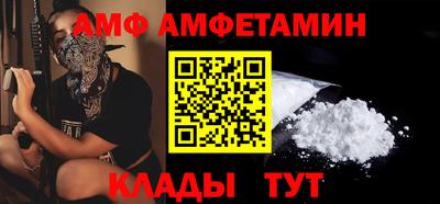 марки nbome Кумертау