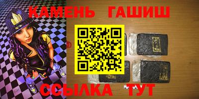 ПСИЛОЦИБИНОВЫЕ ГРИБЫ Кулебаки