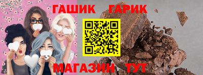 амф Кунгур