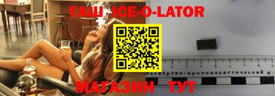 ПСИЛОЦИБИНОВЫЕ ГРИБЫ Кулебаки