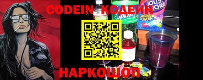 ПСИЛОЦИБИНОВЫЕ ГРИБЫ Кулебаки
