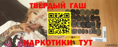 марки nbome Кумертау