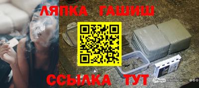 марки nbome Кумертау