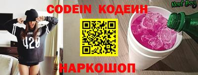 ПСИЛОЦИБИНОВЫЕ ГРИБЫ Кулебаки