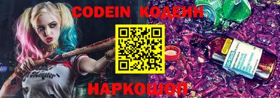 амф Кунгур